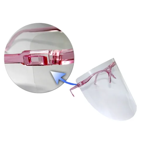 ZAŠTITNI VIZIR Comfort light + 4 folije, Cerkamed